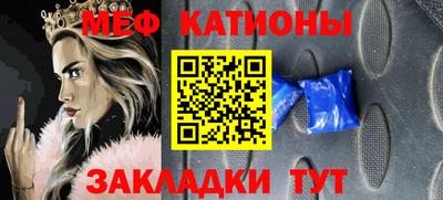 экстази Рязань