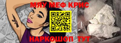 экстази Рязань