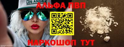 экстази Рязань