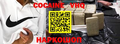 экстази Рязань