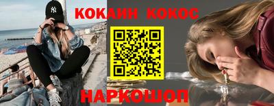 экстази Рязань