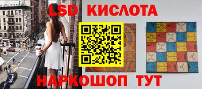 кокаин Рузаевка