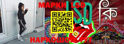 кокаин Рузаевка