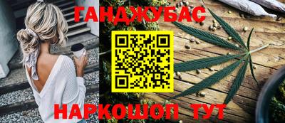 экстази Рязань