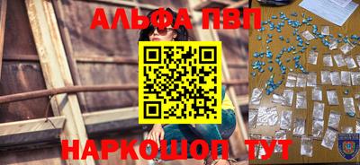 экстази Рязань