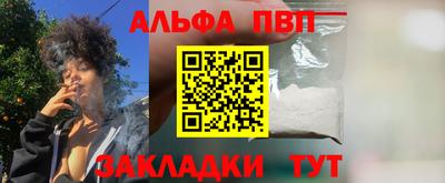 экстази Рязань