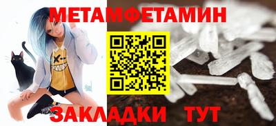 трава Свободный