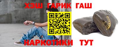 экстази Рязань