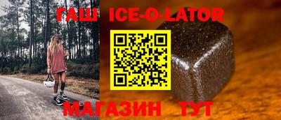 экстази Рязань