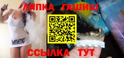 кокаин Рузаевка