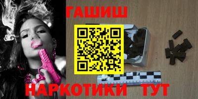 экстази Рязань