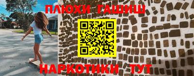 экстази Рязань