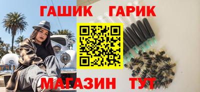 экстази Рязань