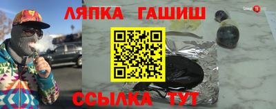 экстази Рязань