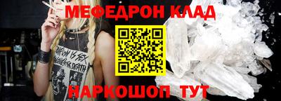 экстази Рязань